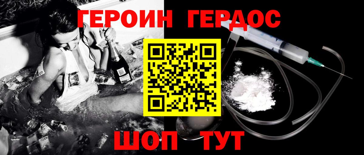 Янаул  Гашиш  Кокаин  Бошки Шишки  Вход с VPN  Меф МЯУ МЯУ   ГАШИШ  A PVP СК кристаллы 