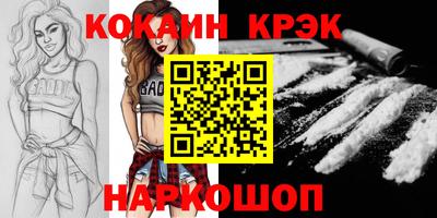 мет Лесосибирск