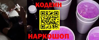 мет Лесосибирск