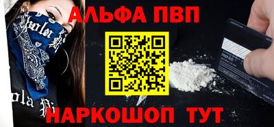 мет Лесосибирск
