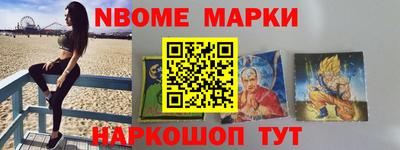 мет Лесосибирск