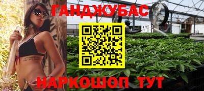 MESCALINE Ликино-Дулёво