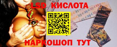 меф Малгобек