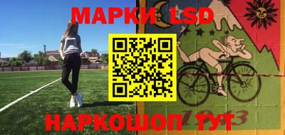 мет Лесосибирск