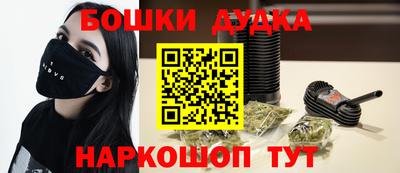 мет Лесосибирск