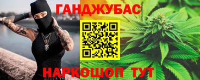 MESCALINE Ликино-Дулёво