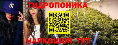 мефедрон Ливны