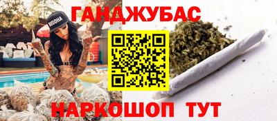 мет Лесосибирск