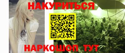 мет Лесосибирск