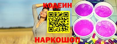 MESCALINE Ликино-Дулёво