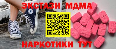 мет Лесосибирск