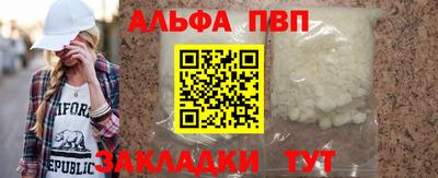 MESCALINE Ликино-Дулёво