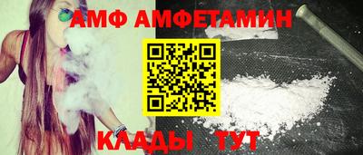 мет Лесосибирск