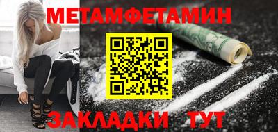 MESCALINE Ликино-Дулёво