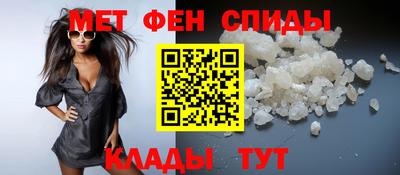 MESCALINE Ликино-Дулёво